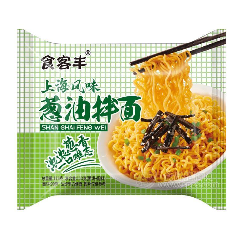 食客丰葱油拌面油炸型方便面116g