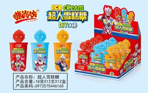 糖尚玩超人雪糕兒童玩具糖果糖玩食品招商