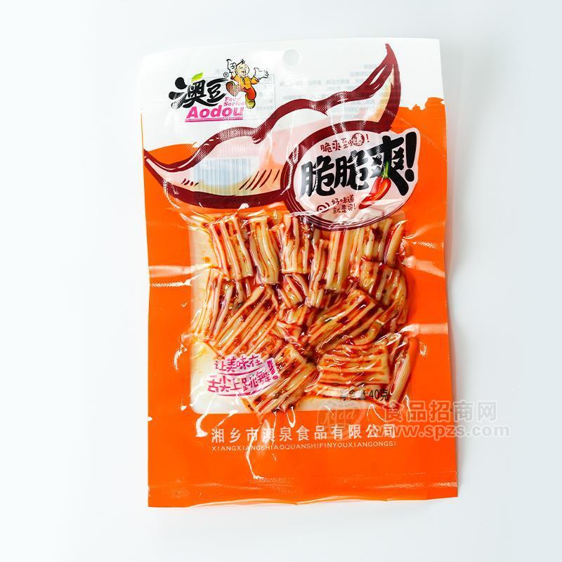 ·澳豆脆脆爽即食休闲食品休闲零食招商40g 