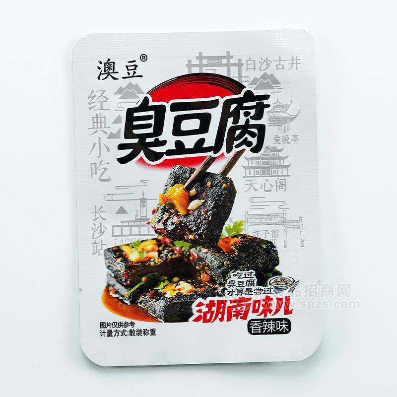 ·澳豆香辣味臭豆腐湖南味臭豆腐散装称重招商 