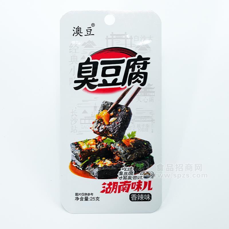 ·澳豆香辣味臭豆腐湖南味臭豆腐休闲食品招商25g 