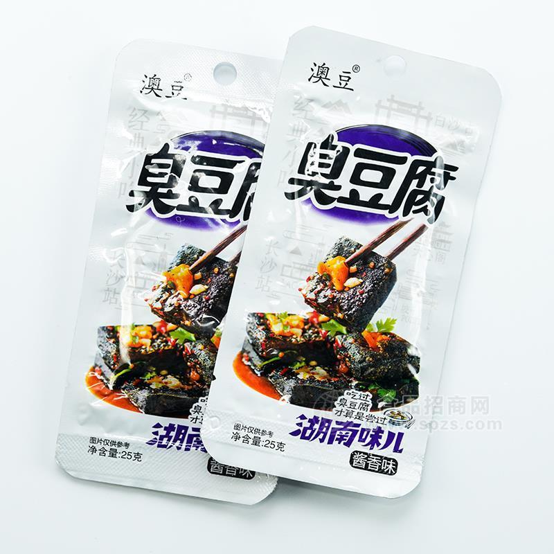 ·澳豆酱香味臭豆腐湖南味臭豆腐休闲食品实拍图招商25g 