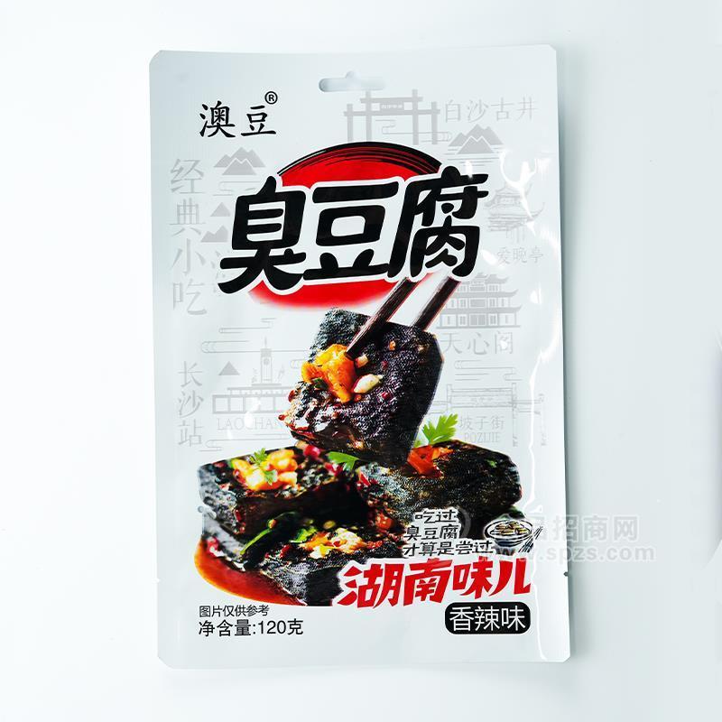 ·澳豆香辣味臭豆腐湖南味臭豆腐招商120g 