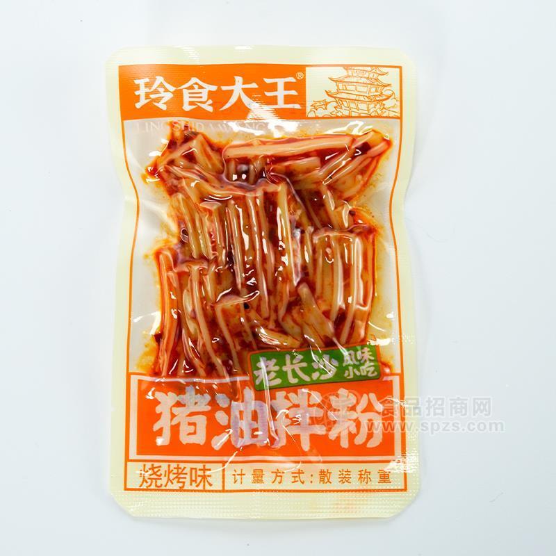 ·零食大王烧烤味猪油拌粉老长沙风味小吃散装称重休闲食品招商 