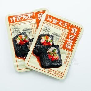 玲食大王鮮骨湯味臭豆腐散裝稱重休閑食品實(shí)拍圖招商