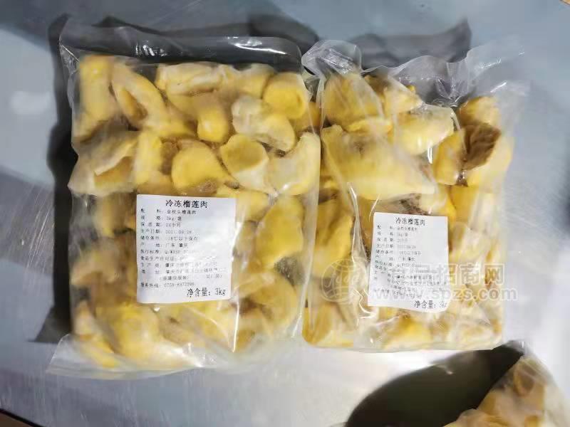 維鮮食品 無核榴蓮肉A級