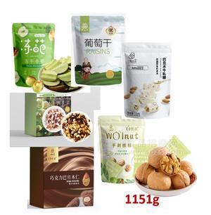 零食大禮包，禮盒，年貨大禮盒，堅(jiān)果大禮盒 1151g