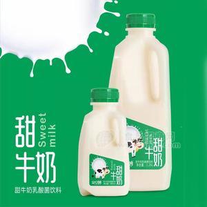 眾口妙甜牛奶乳酸菌飲料廠家直銷招商