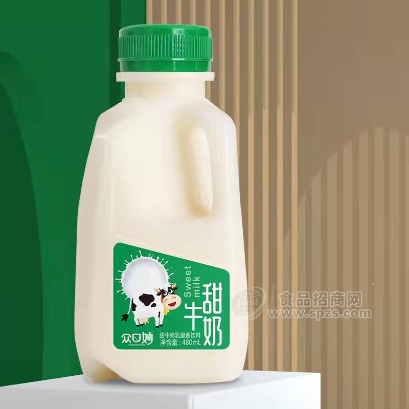 眾口妙甜牛奶乳酸菌飲料招商480ml