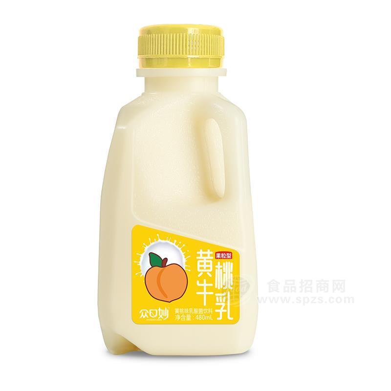 眾口妙黃桃牛乳黃桃味乳酸菌飲料招商480ml