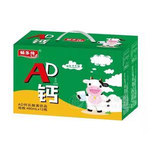 暢多純AD鈣乳酸菌飲品乳飲料480mlx12瓶