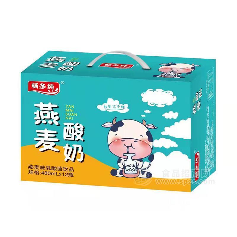 畅多纯燕麦酸奶乳酸菌饮品乳饮料480mlx12瓶