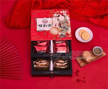 稻香村糕点礼盒