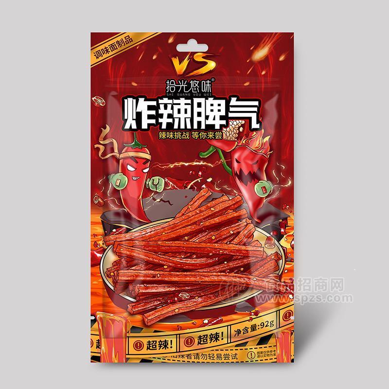 拾光悠味炸辣脾氣超辣網(wǎng)紅辣條92g