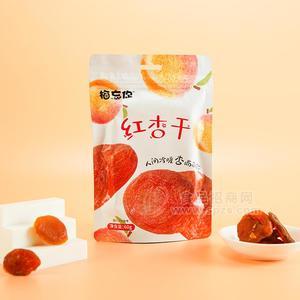 梅忘你红杏干休闲食品小零食60g