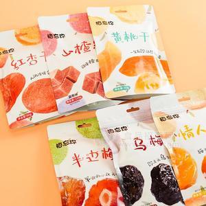 梅忘你紅杏干黃桃干半邊梅烏梅休閑食品招商