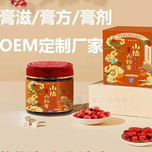 旗黄膏招商代理，女性膏滋代理批发，膏滋代理批发招商