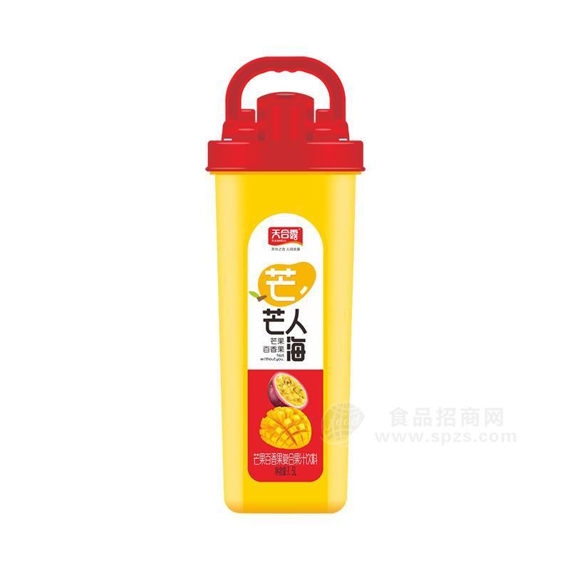 天合露芒果百香果复合果汁饮料招商1.5L
