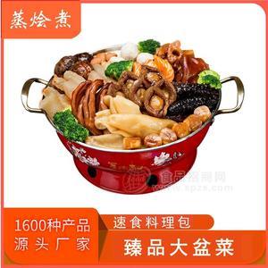 蒸烩煮预制宴席海鲜大盆菜2800g冷冻速食料理包礼盒装6-8人份