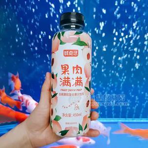 鮮點(diǎn)子果肉滿滿白桃果粒復(fù)合果汁飲料450ml