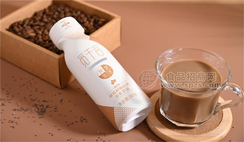 242g觅千谷奇亚籽怡心乳咖啡味乳饮料