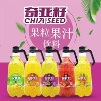 江源奇亞籽果粒果汁飲料招商