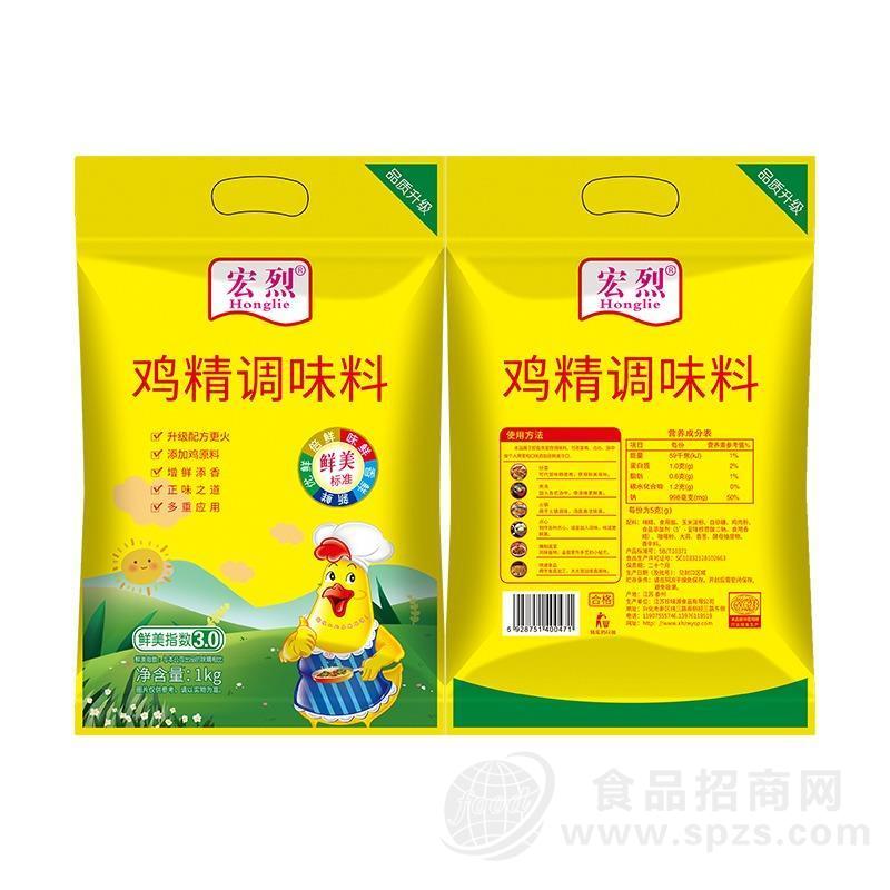 宏烈鸡精调味料调味品1kg