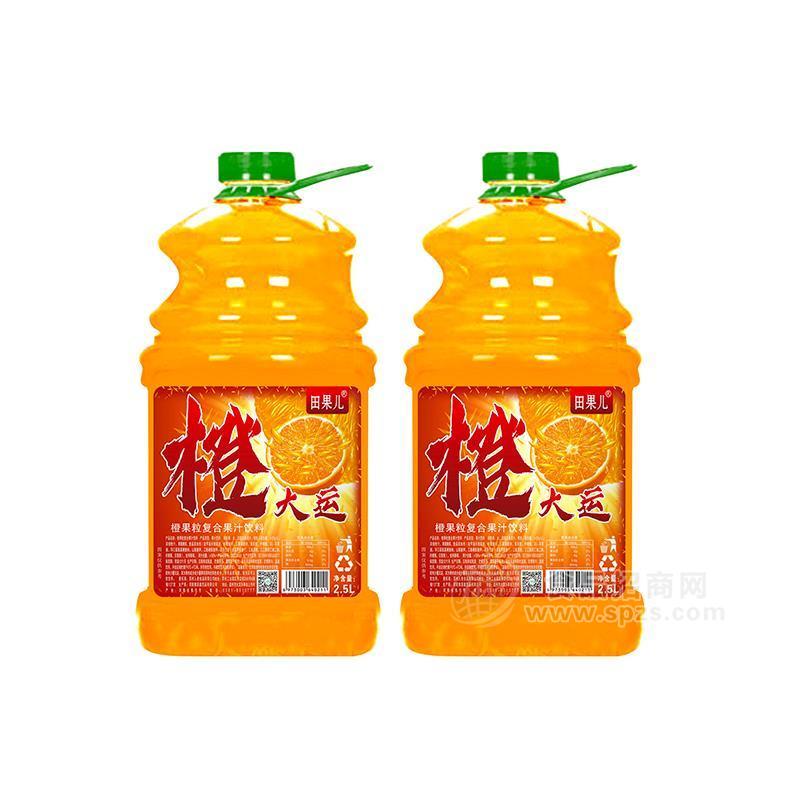 ·田果儿橙果粒复合果汁饮料桶装招商2.5L 