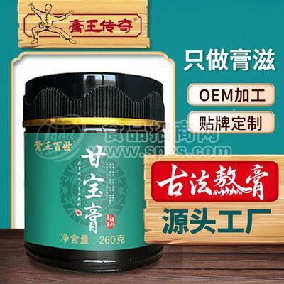 膏滋原產(chǎn)地貨源廠家批發(fā)甘草葛根膏代理藥食同源甘寶膏