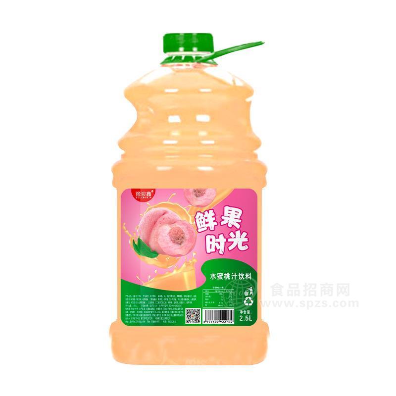 豫浪鑫鲜果时光水蜜桃汁饮料手提果汁饮料招商2.5L