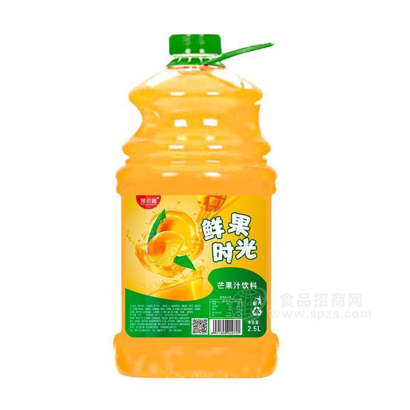 豫浪鑫鲜果时光芒果汁饮料手提果汁饮料招商2.5L