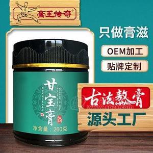 膏滋原產(chǎn)地貨源廠家批發(fā)甘草葛根膏代理藥食同源甘寶膏招商