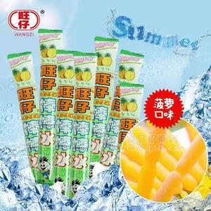 旺仔菠萝口味棒棒冰果味饮料招商
