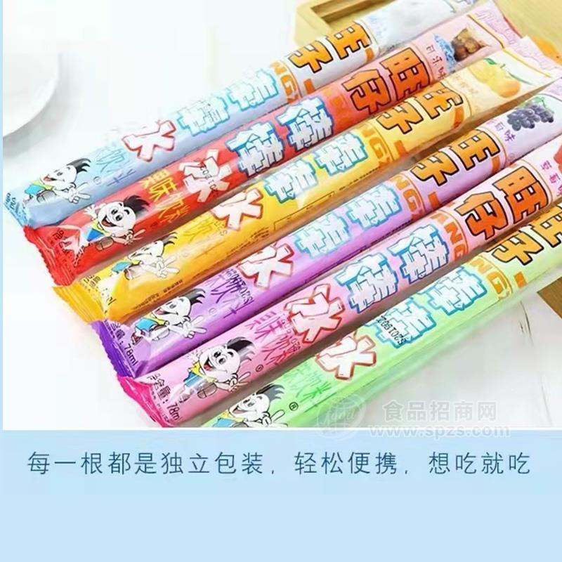 旺仔棒棒冰果味饮料-78ml