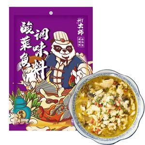 郝大師酸菜魚調(diào)味料實圖廠家直銷招商