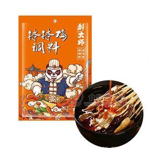 郝大師缽缽雞調(diào)料實圖廠家直銷招商