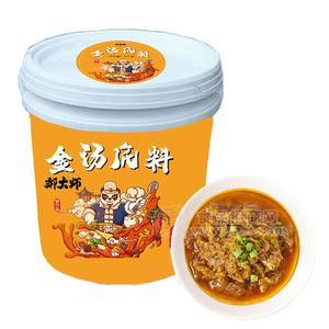 郝大师金汤底料餐饮装调味料实图招商
