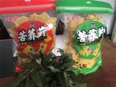 怜缘苦荞片实物图招商膨化食品厂家招商