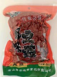 土家風(fēng)味豆豉