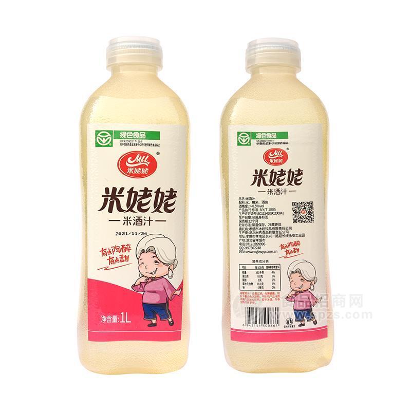 ·米姥姥米酒汁风味饮料1L 
