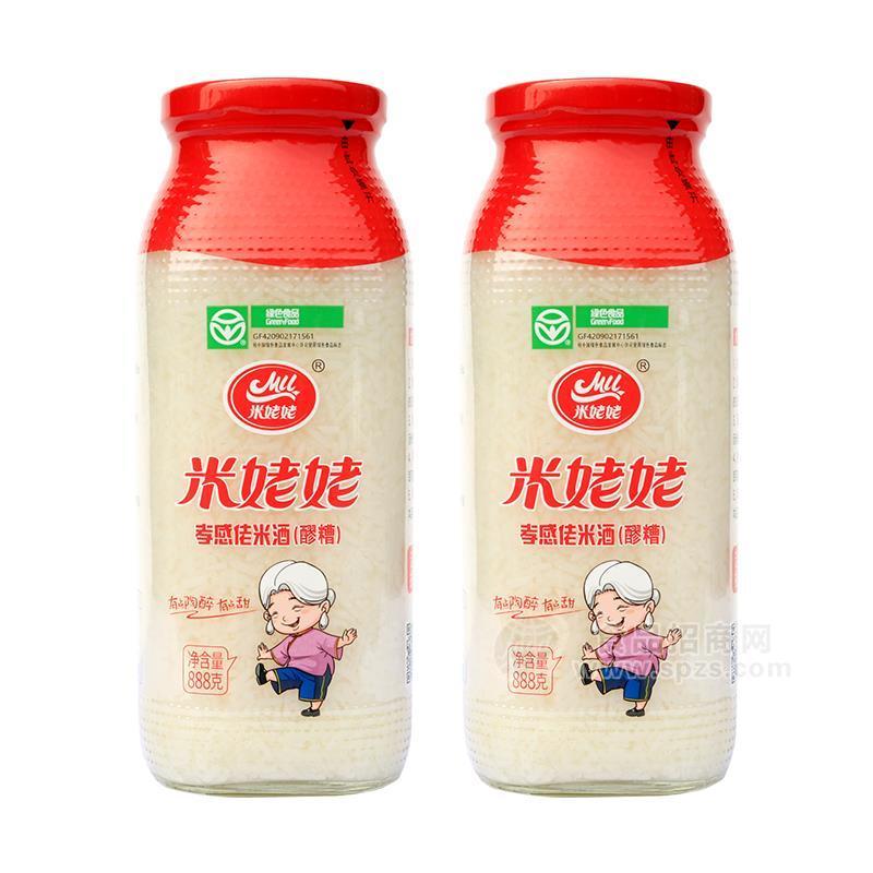 ·米姥姥孝感佬米酒888g 