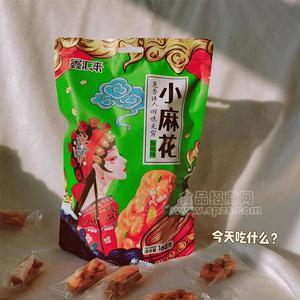 鑫匯來藤椒味小麻花休閑食品零食招商168g