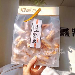 鑫匯來椒鹽味手工小麻花休閑食品休閑零食招商320g