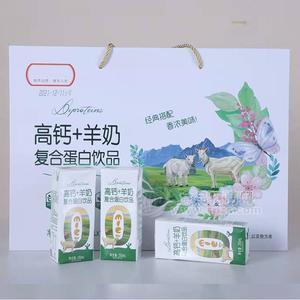 高鈣＋羊奶復(fù)合蛋白飲品禮盒裝實拍圖招商250ml×12盒