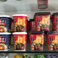 谭司令台式卤肉拌饭