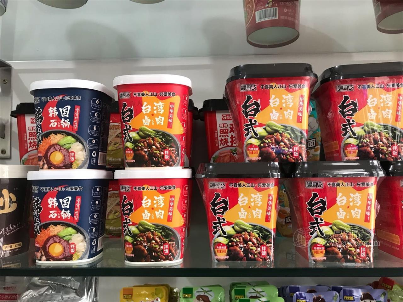 譚司令臺(tái)式鹵肉拌飯