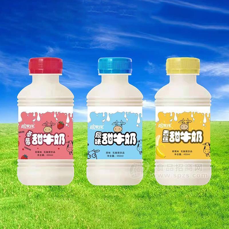 尚果佳原味香蕉草莓甜牛奶 乳酸菌飲品450ml