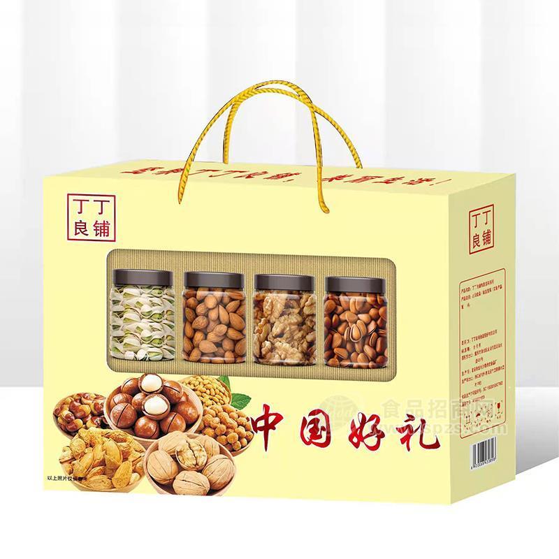 丁丁良铺混合坚果春节礼盒招商
