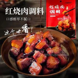 久品鍋手紅燒肉調(diào)料招商80g