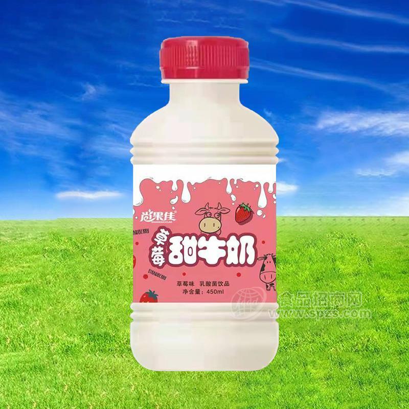 尚果佳草莓味甜牛奶 乳酸菌飲品450ml